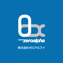 ゼロアルファロゴ